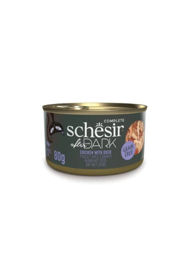 Schesir After Dark Wholefood in Broth Wet Cat Food Variety Pack 960g (12x80g) | Grain Free High Protein Complete Adult Cat Meal with Real Chicken, Organ Meat & Hydration Support - Image 5